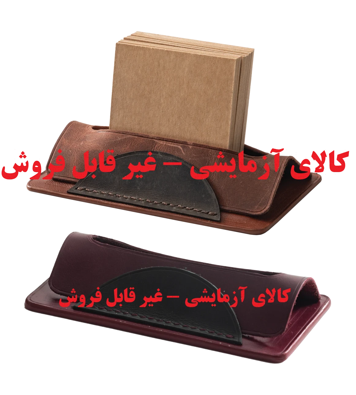 کالای آزمایشی